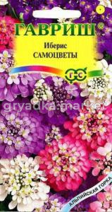 Иберис Самоцветы 0,2г Альпийская горка