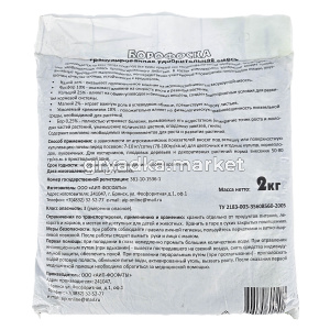 Борофоска 2кг (ВPKСа-0,25101620) 510300 АИПФ