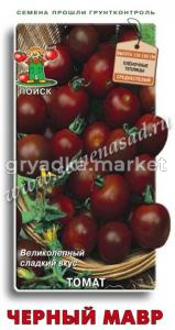 Томат Черный мавр 0,1г Индет Ср (Поиск)