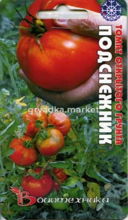 Томат Подснежник -для ПР.ПОСЕВА В ГРУНТ-Биотехника-