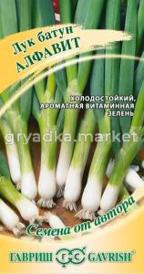 Лук батун Алфавит 1г (Гавриш) автор