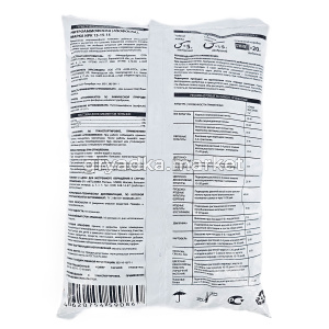 Нитроаммофоска 1кг Классика дачника (NРK-151515) 5301050 HA