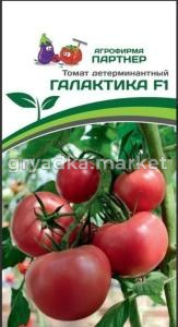 Томат ГАЛАКТИКА F1 10шт Дет Ср (Партнер)