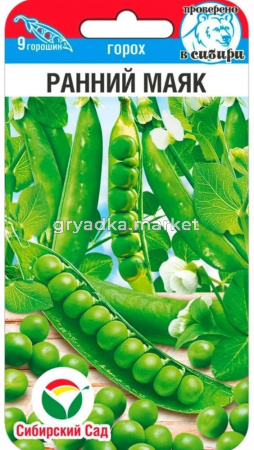 Горох Ранний Маяк 5г (Сиб Сад)