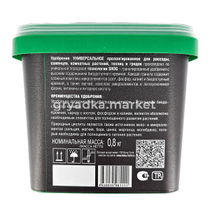 Универсальное удобрение 1л Tурбо Бона Форте минеральное с кремнием 212384 БФ