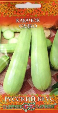Кабачок Садко 2г Русский вкус! Гавриш Кабачок Садко 2г Русский вкус! Гавриш