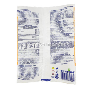 Селитра аммиачная 1кг с микроэлементами (NРК-3300) 5251000 Фертика