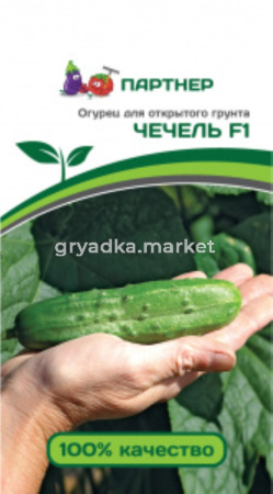 Огурец Чечель F1 0,5г (Партнер)