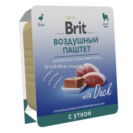BRIT PREMIUM, Воздушный паштет для взрослых собак мини пород, Утка, 100г, 5060993