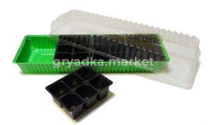 Парник-мини+4 кассеты по 6 ячеек (58х20х7)-20 МС