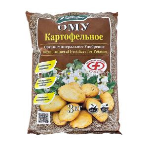 Для картофеля 3кг ОМУ удобрение 55180 БХЗ