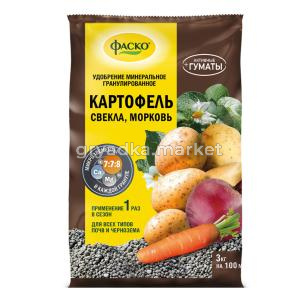 Frame 63413КТ БУБи 01