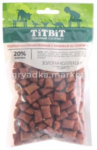 Подушечки глазированные с начинкой из телятины для собак Золотая коллекция 100 г