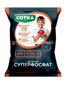 Суперфосфат двойной 1кг Сотка брик 12-1080 Рус