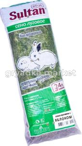 Сено луговое с яблоком СУЛТАН подстилка для клеток 24л