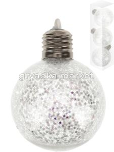 Шары набор с подсветкой 