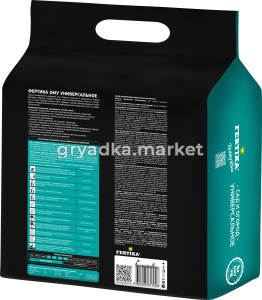 ImagePaket_OMU_1kg_v2_back-2