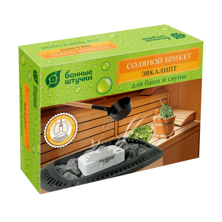 Соляной брикет д-бани с травами 