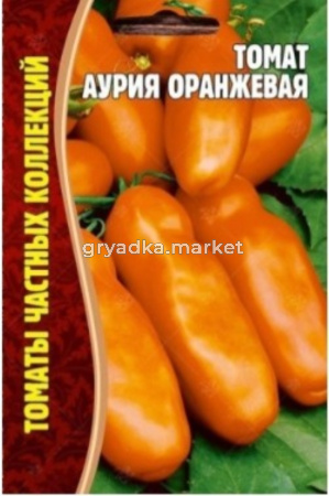 Томат Аурия оранжевая 10шт Индет Ср (Сиб.сад) Ред.сем