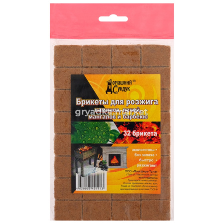 Брикет для розжига 200гр 32 кубика-54 ДС