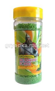от муравьев 180г Великий воин Биогранулы 3/18 ВХ