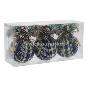 Шары набор (уп.3шт) L9 W9 H11 см