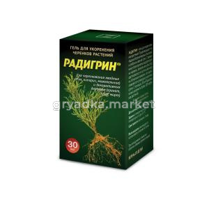 для укоренения 30мл Цион Радигрин гель для черенков хвойных растений 2/12 ЦР