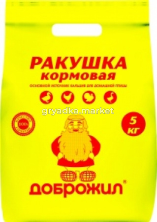 Ракушка ДОБРОЖИЛ 5 кг-4