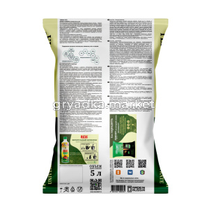 Грунт универсальный 5л(2)