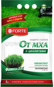 Для газона с защитой от мха с циолитами 5кг 1-5 BF