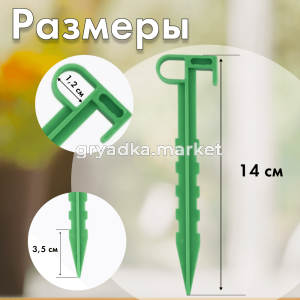 Кт 02