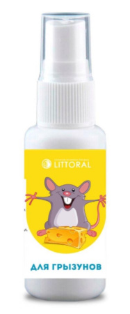 Спрей Тройчатка  против паразитов д-грызунов 