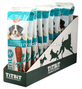 8ba49a58-4a46-11e9-bda5-003048b82f39_724463ef-de50-11eb-80ff-0cc47aabafc3.resize1