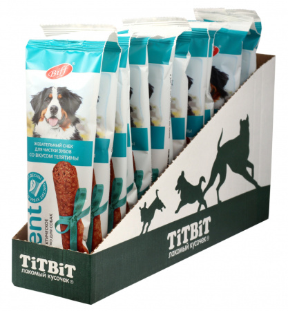 8ba49a58-4a46-11e9-bda5-003048b82f39_724463ef-de50-11eb-80ff-0cc47aabafc3.resize1