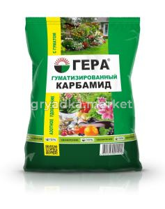 Карбамид  800г гуматизированный (N-44%) 5-25 Гера