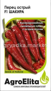 Скриншот 23-07-2026 094402