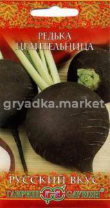 Редька Целительница 1,0г.сер.Русс.вкус Н11 Гавриш