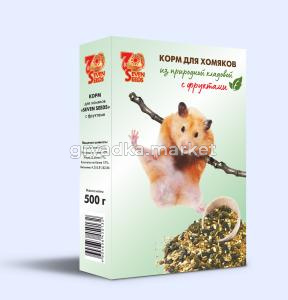 7 копия