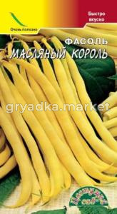 Фасоль Масляный Король ц-п Цвет.сад.