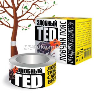 lovchiy_poyas_ot_sad_vred_zlobnyy_ted_5m_korobka_96