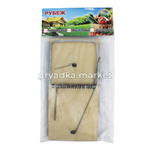 Мышеловка 1.1