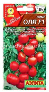 Томат Оля F1 (Аэлита) скоросп. Сел. 