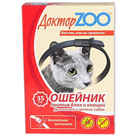 Ошейник д-кошек и мел.собак от блох-клещей 35см черный (ш-б-6шт)-ДОКТОР ZOO