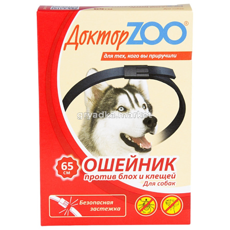 Ошейник д-собак от блох-клещей 65см черный (ш-б -6шт)-ДОКТОР ZOO