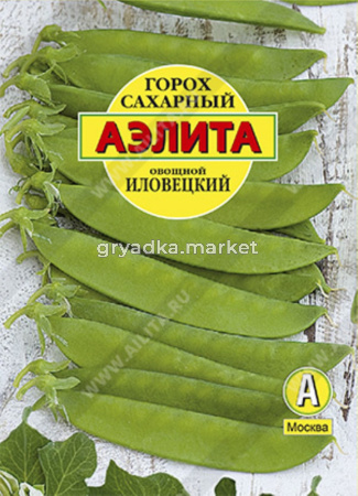 Горох Иловецкий сахарный 25г. Аэл.