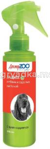  спрей для собак ЗАЩИТА ОТ НЕЧИСТОПЛОТНОГО ПОВЕДЕНИЯ 150мл (Не гадить!) 1-15ДОКТОР ZOO