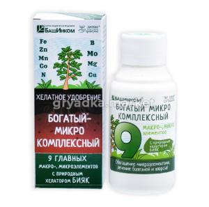 ЖКУ универсал. 0,1л Богатый-МИКРО(9 микроэл) 1-30 БШ