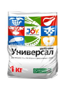 Универсальное удобрение 1кг Джой 5-20 КЧХК