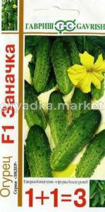 Огурец Заначка F1 серия 1+1 20шт.Пч. Гавриш