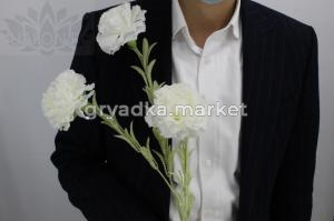 Искусственные цветы Гвоздика белая Н75 см 